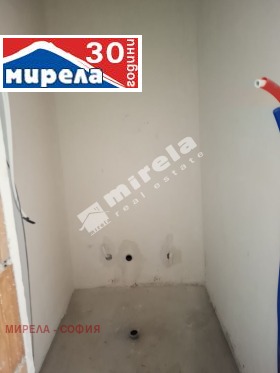 ������� 3-����� | Imot.bg � ����� ������ 8