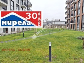 ������� 3-����� | Imot.bg � ����� ������ 12