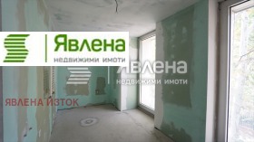 ������� 4-����� | Imot.bg � ����� ������ 8