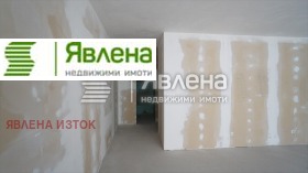 ������� 4-����� | Imot.bg � ����� ������ 3