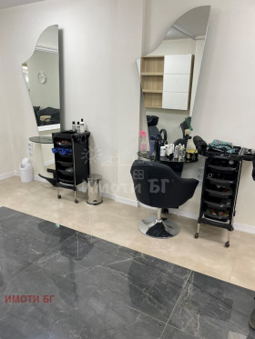 ������� ������� | Imot.bg � ����� ������ 4