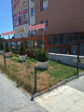 En venta Bar; Cafetería