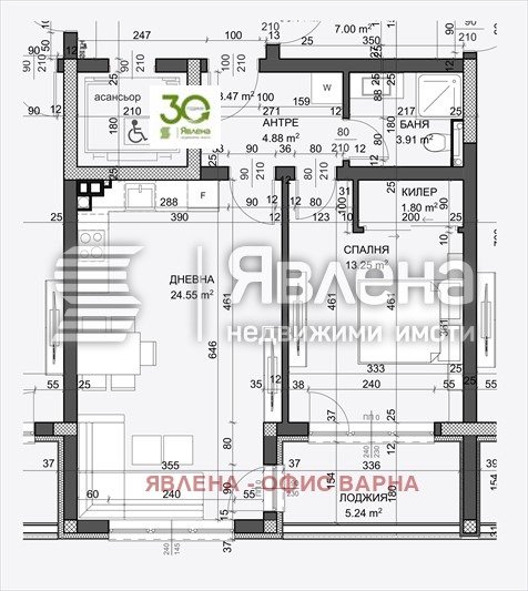 Продава 2-СТАЕН, гр. Варна, Възраждане 4, снимка 5 - Aпартаменти - 48524894