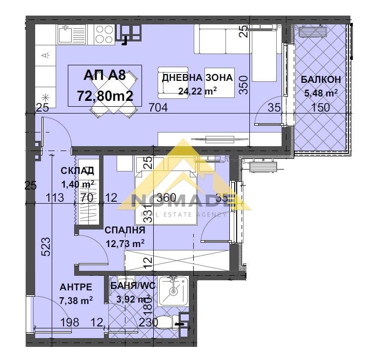 Продава 2-СТАЕН, гр. Пловдив, Остромила, снимка 4 - Aпартаменти - 49586329