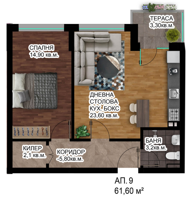 Na prodej  1 ložnice Plovdiv , Christo Smirnenski , 70 m2 | 35928214 - obraz [4]