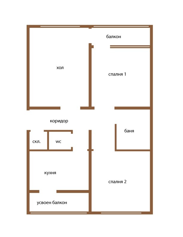 À venda  2 quartos Sofia , Ovtcha kupel 2 , 80 m² | 73568506 - imagem [3]