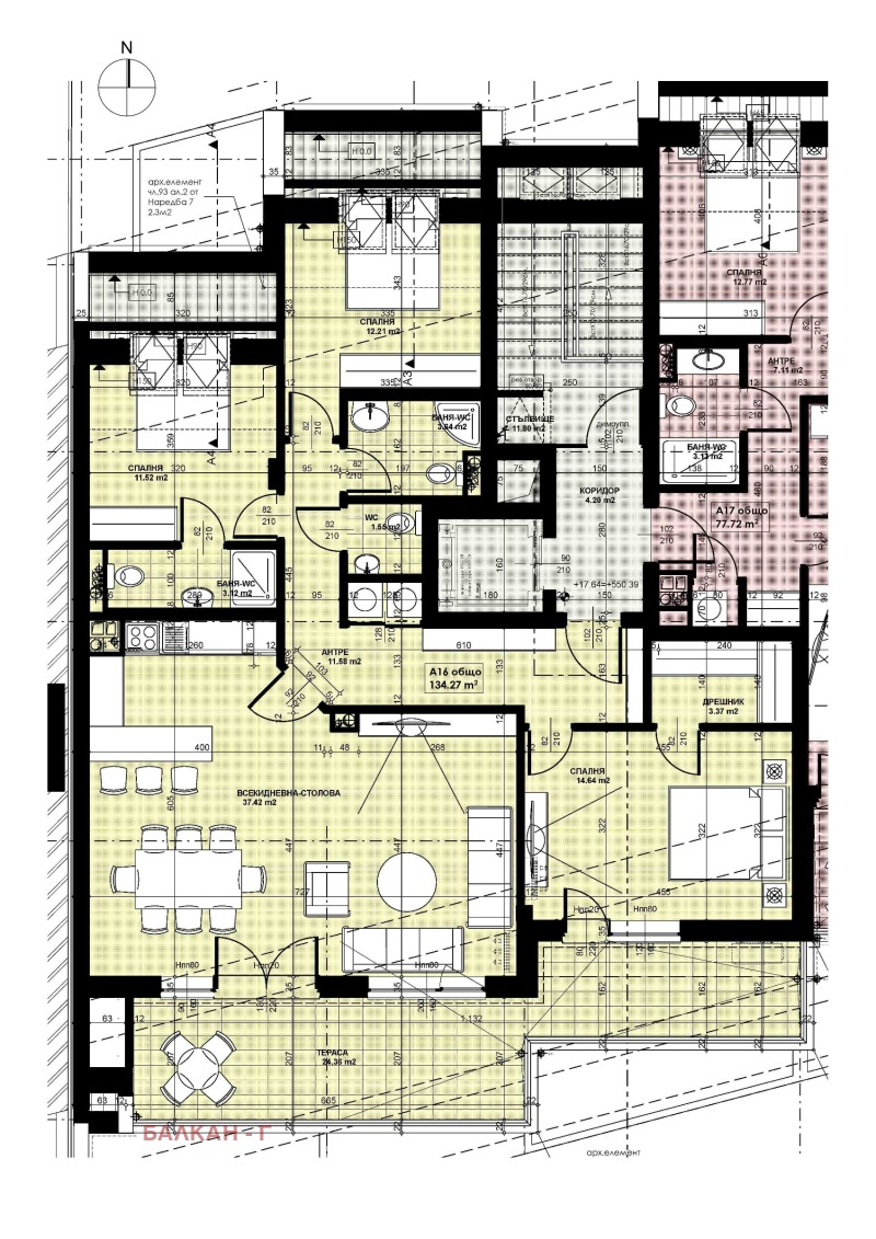 Продава 4-СТАЕН, гр. София, Оборище, снимка 1 - Aпартаменти - 48689930