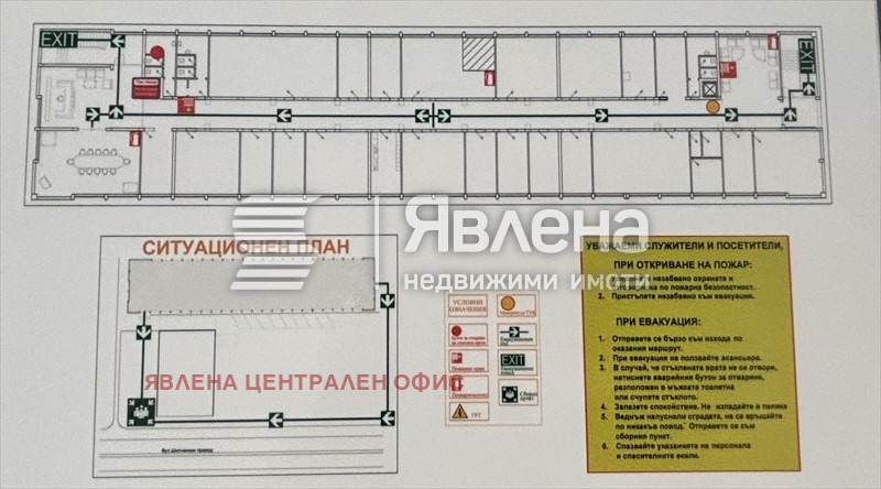 Til salg  Kontor Sofia , Slatina , 1170 kvm | 39364373 - billede [13]