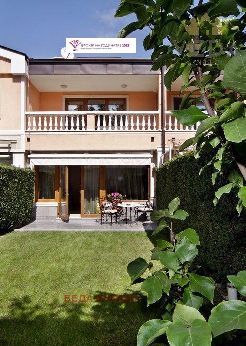 À venda  Casa Sofia , Pavlovo , 195 m² | 29585534 - imagem [3]