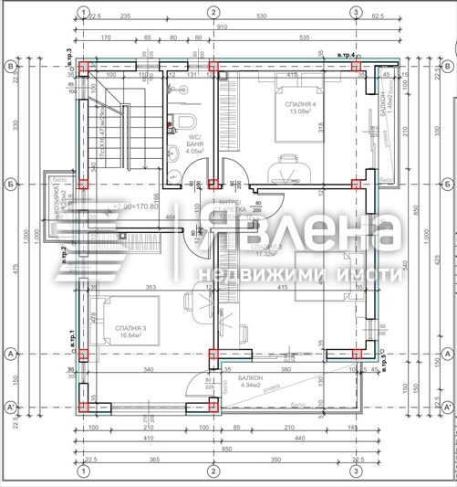 Продава КЪЩА, гр. Варна, м-т Сълзица, снимка 4 - Къщи - 53238910