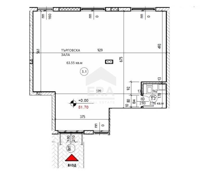 Til salg  Butik Varna , Kajsieva gradina , 77 kvm | 86664711 - billede [9]