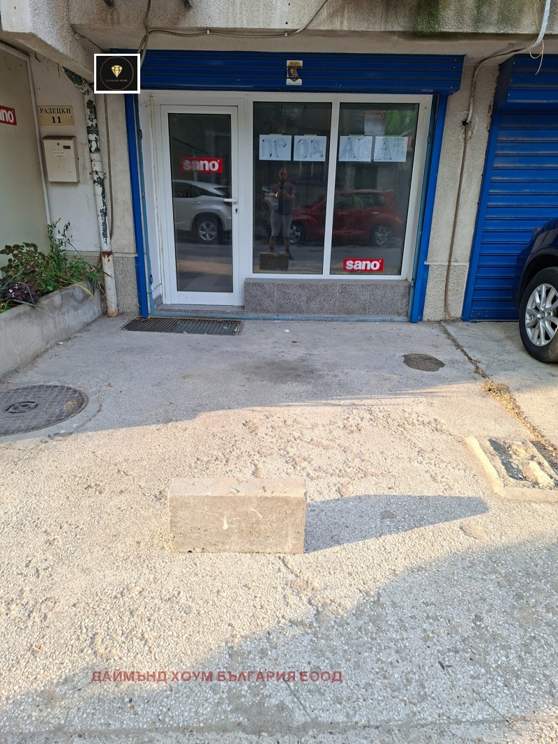 In vendita  Box auto Plovdiv , Tsentar , 28 mq | 69489869