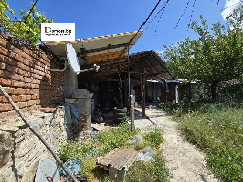 For Sale  Plot region Kyustendil , Porominovo , 980 sq.m | 31149571 - image [7]