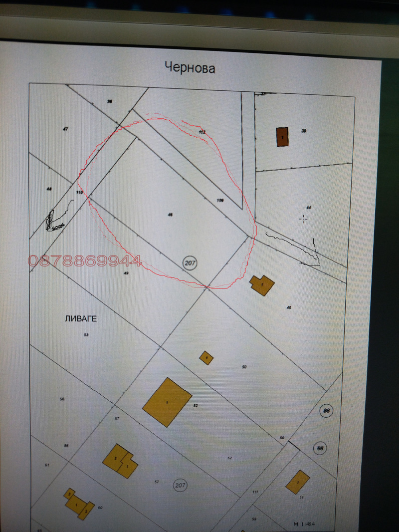 Продаја  Плот регион Софиа , Градец , 800 м2 | 80318732 - слика [3]
