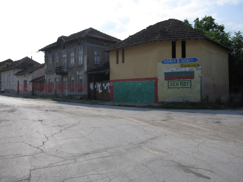 Na prodej  Přistát oblast Pleven , Beglež , 58 dka | 67614184 - obraz [8]