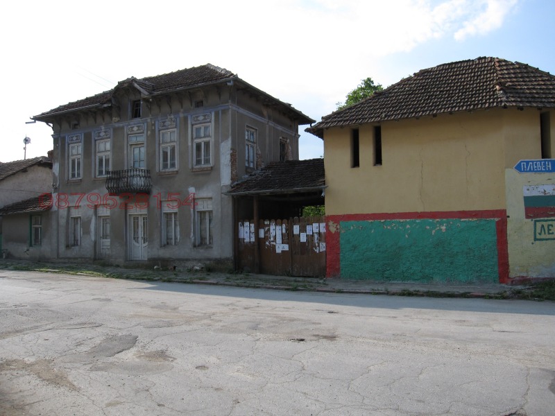 Na prodej  Přistát oblast Pleven , Beglež , 58 dka | 67614184 - obraz [7]