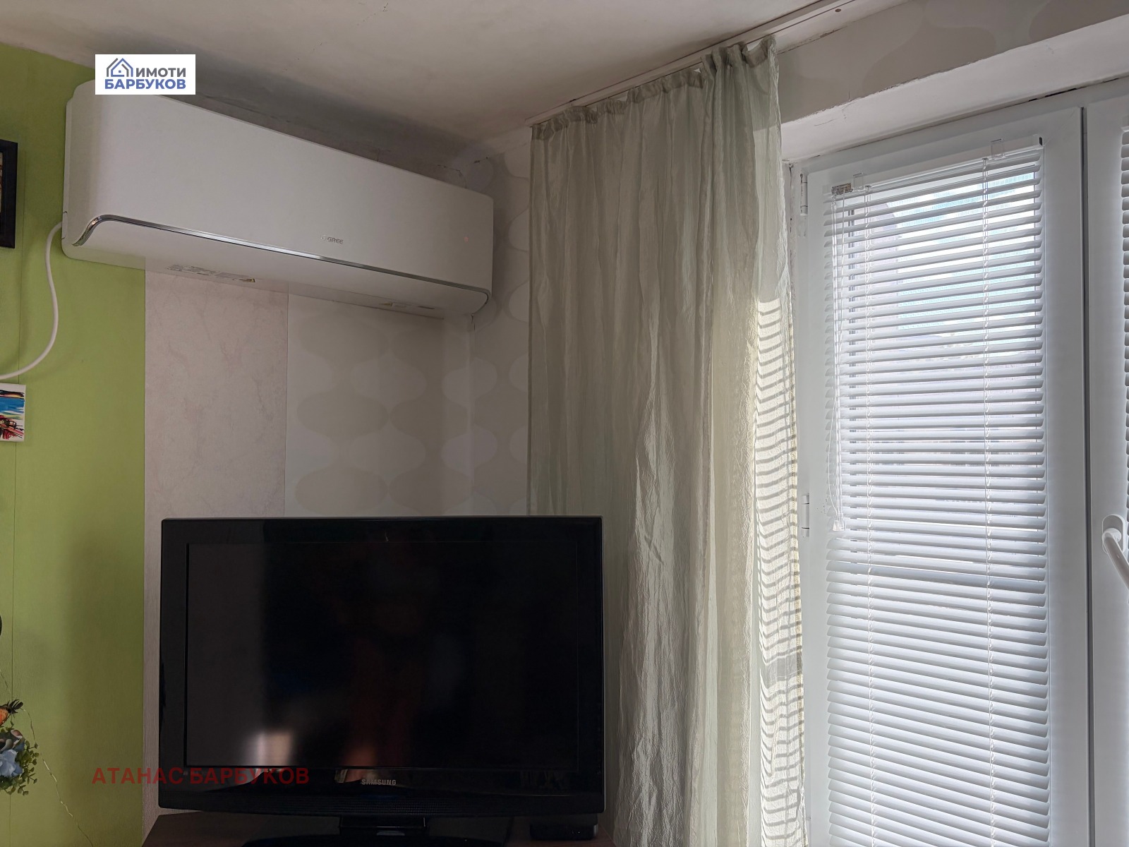 Продава КЪЩА, гр. Русе, Център, снимка 15 - Къщи - 43924786