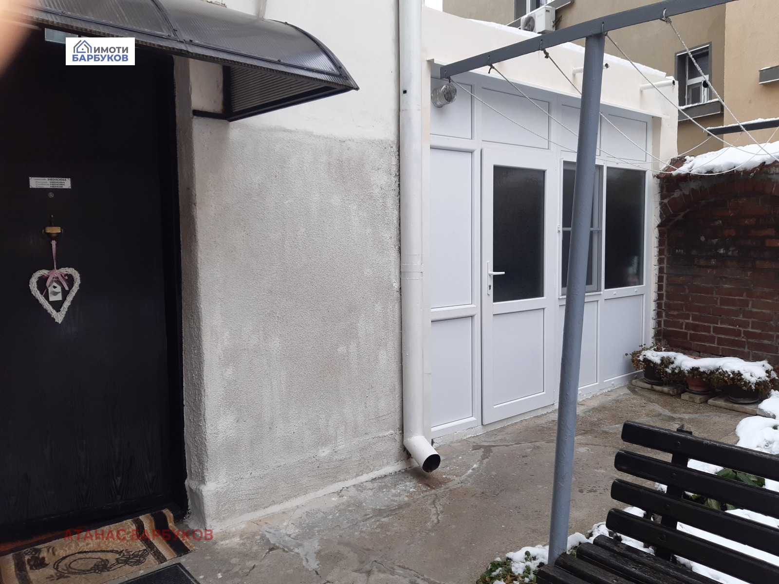 Продава КЪЩА, гр. Русе, Център, снимка 2 - Къщи - 43924786