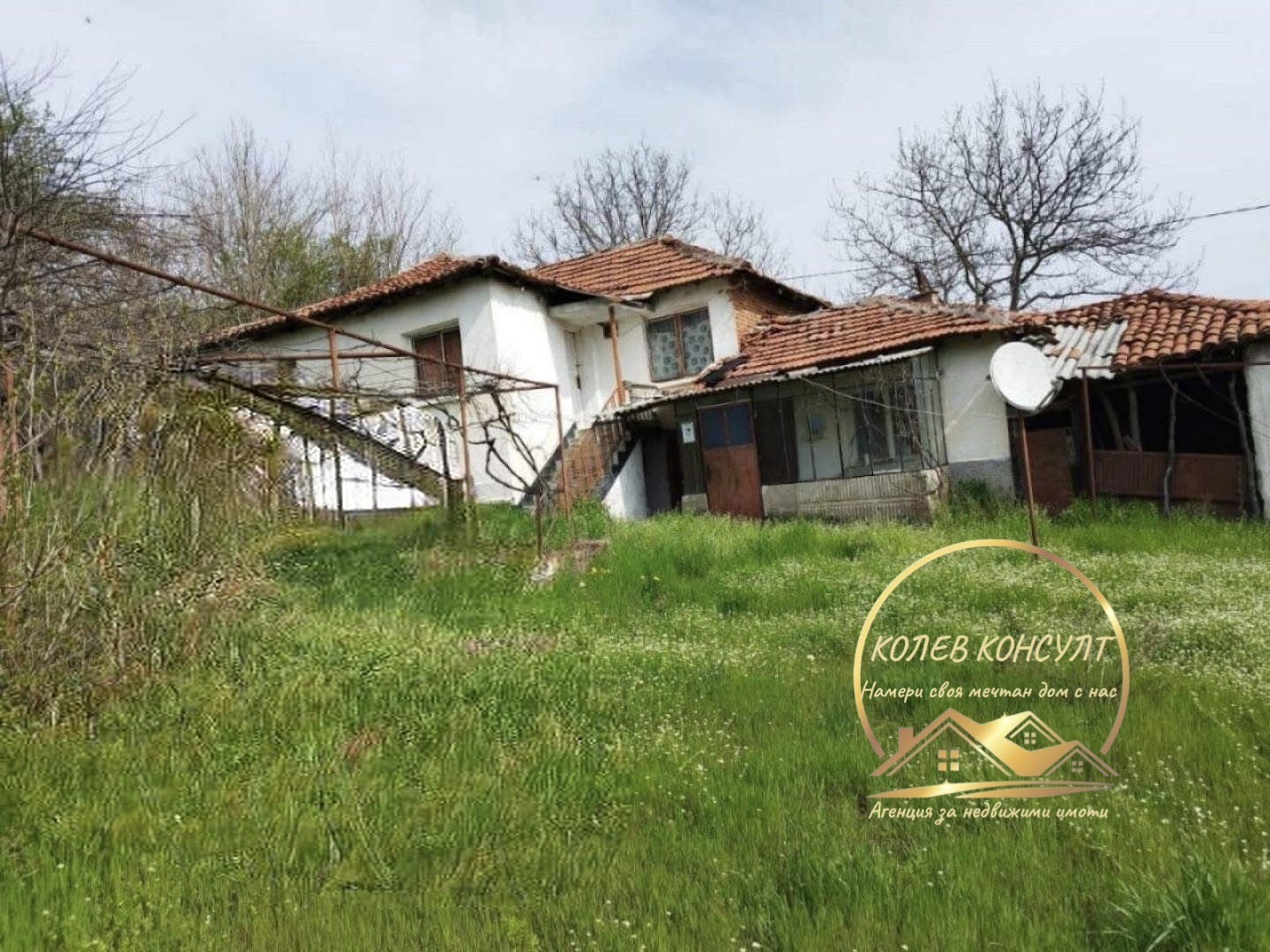 Продава КЪЩА, с. Николово, област Хасково, снимка 5 - Къщи - 54336367