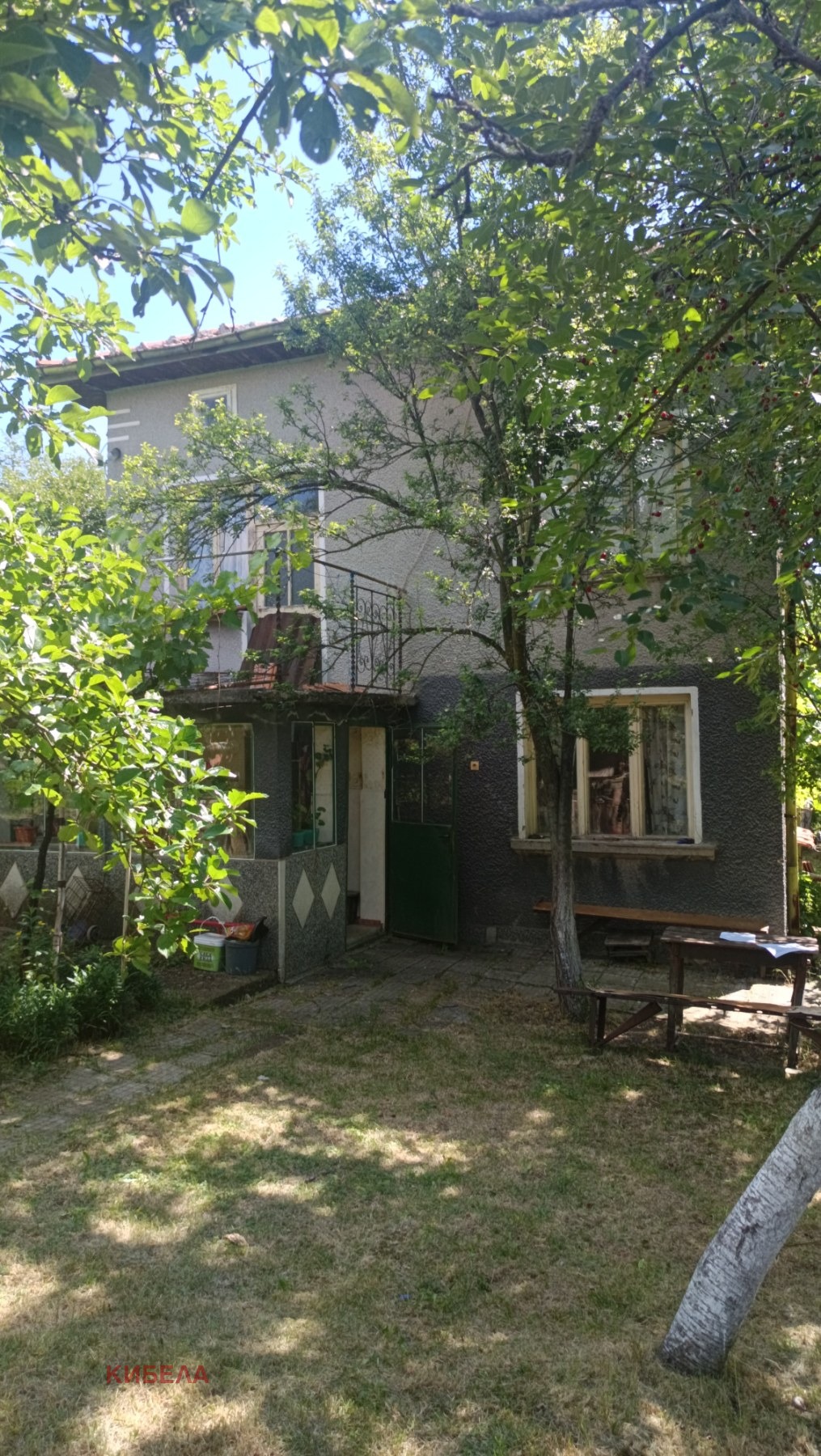 Продава КЪЩА, с. Богданов дол, област Перник