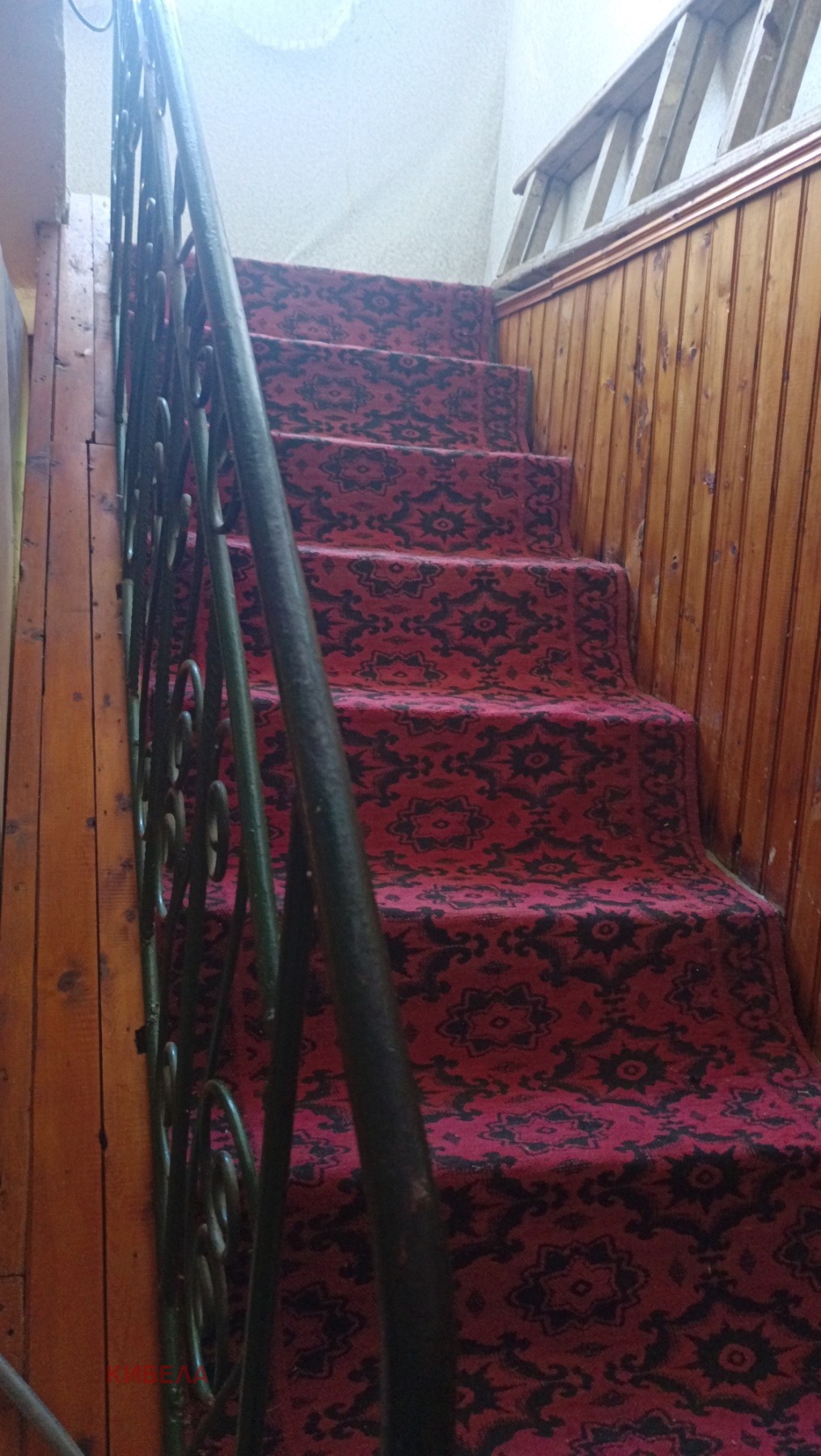 Продава КЪЩА, с. Богданов дол, област Перник, снимка 10 - Къщи - 55190931