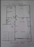 Продава 3-СТАЕН, град София, Медицинска академия • 233000 € • 40161790 — Holmes.bg