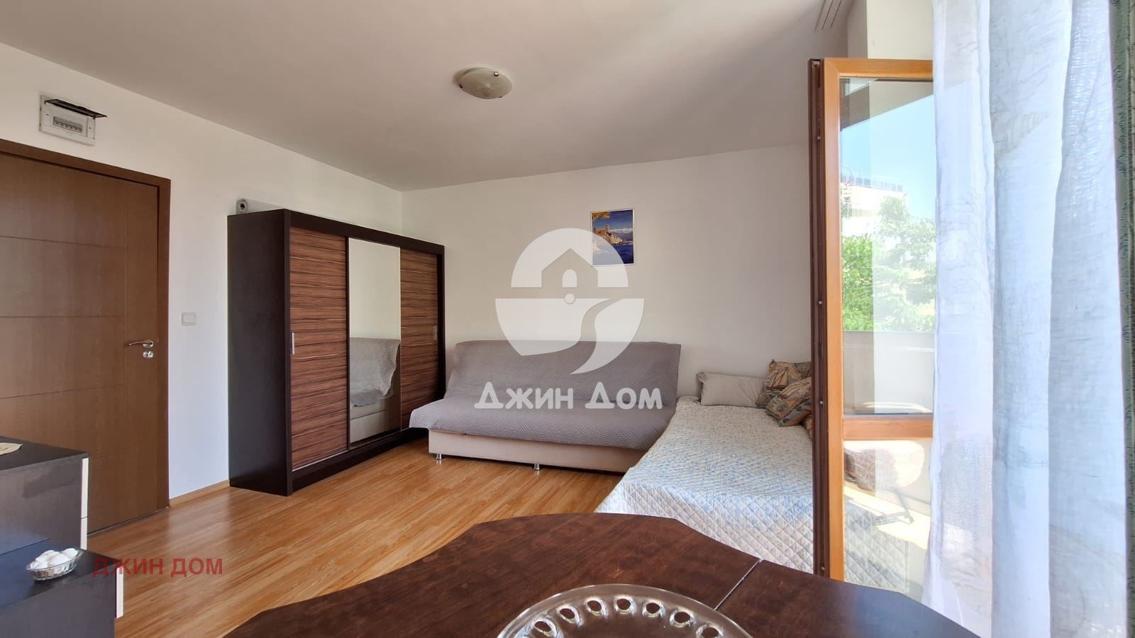 ������� 1-����� | Imot.bg � ����������� 1