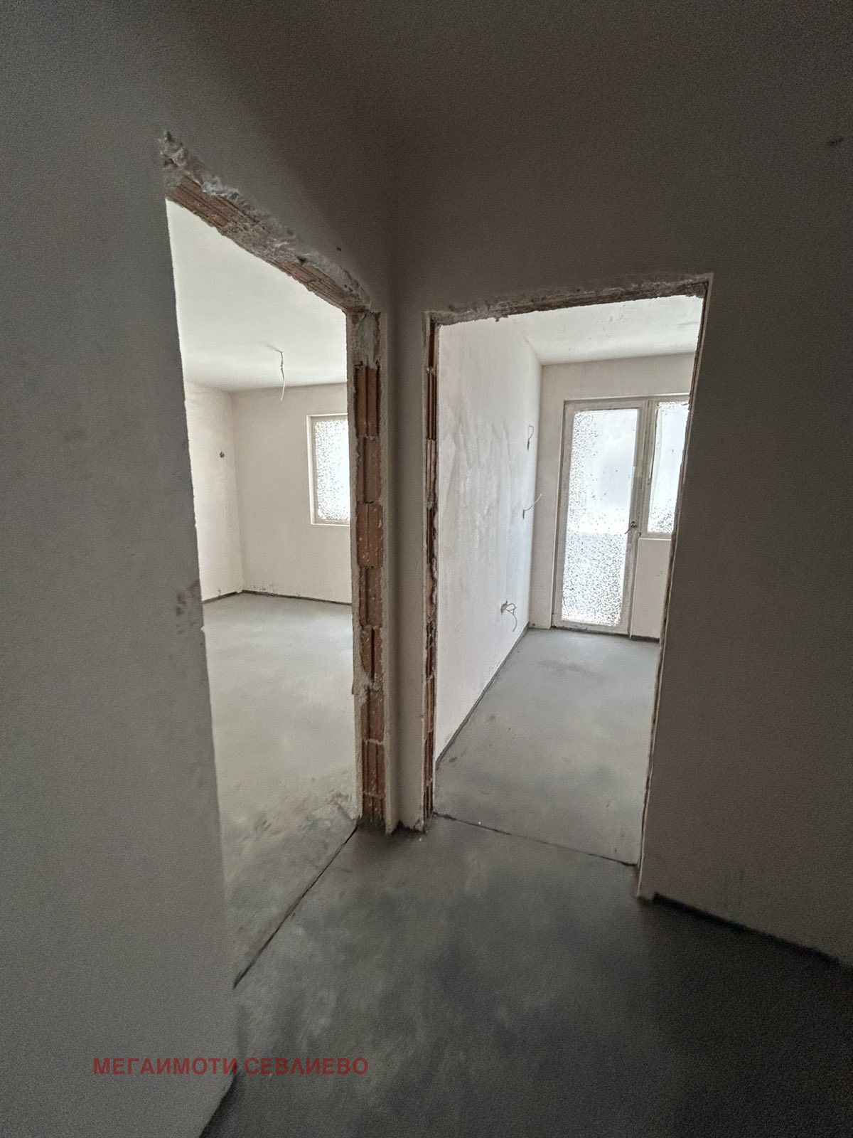 Продава 2-СТАЕН | Imot.bg — изображение 1