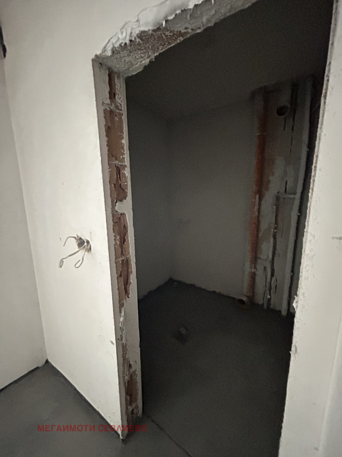 Продава 2-СТАЕН | Imot.bg — изображение 5