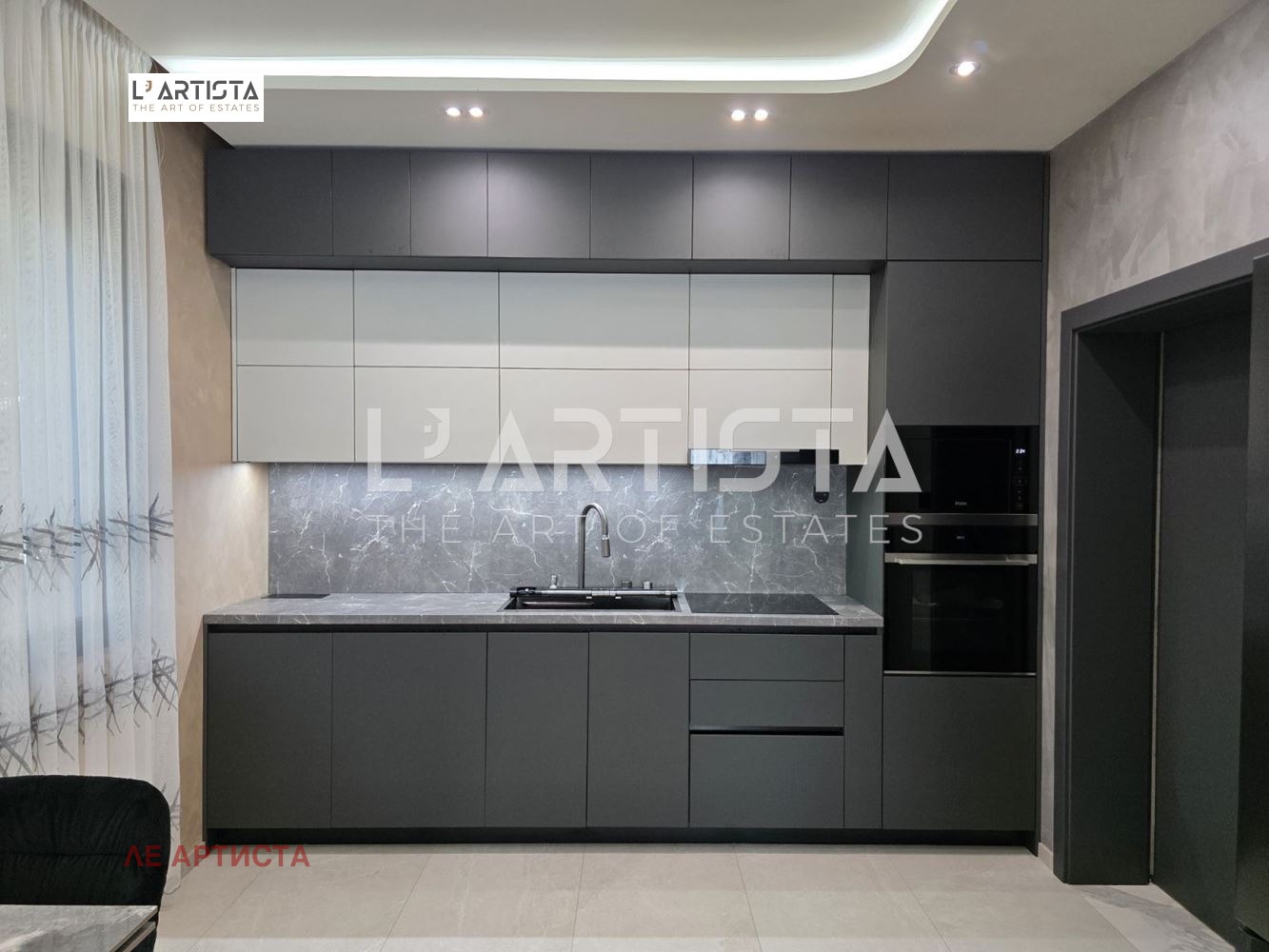 ������� 3-����� | Imot.bg � ����������� 3