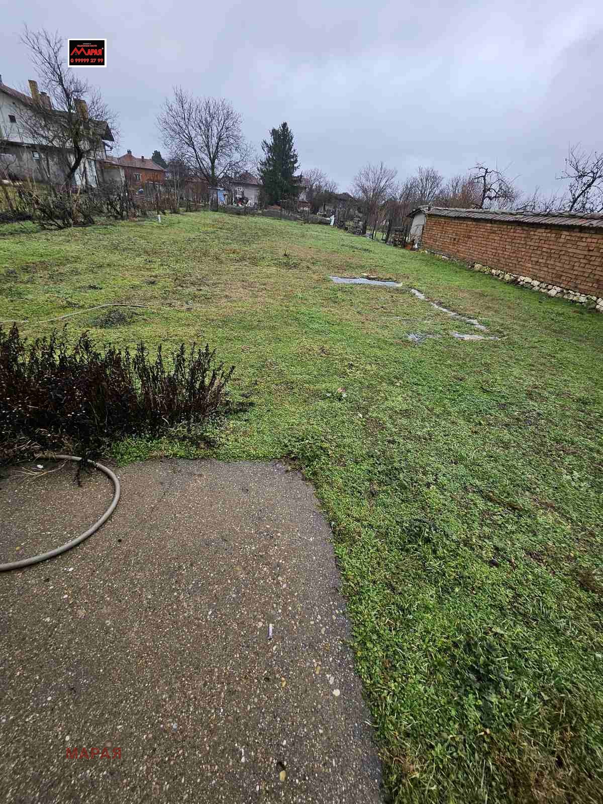 ������� ���� | Imot.bg � ����������� 16