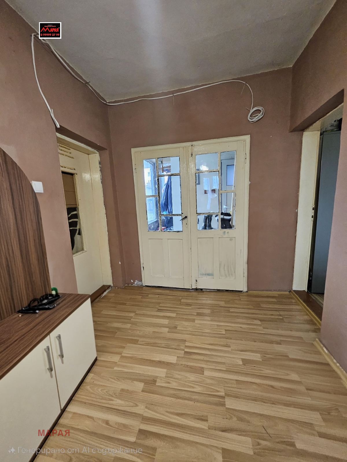 ������� ���� | Imot.bg � ����������� 6