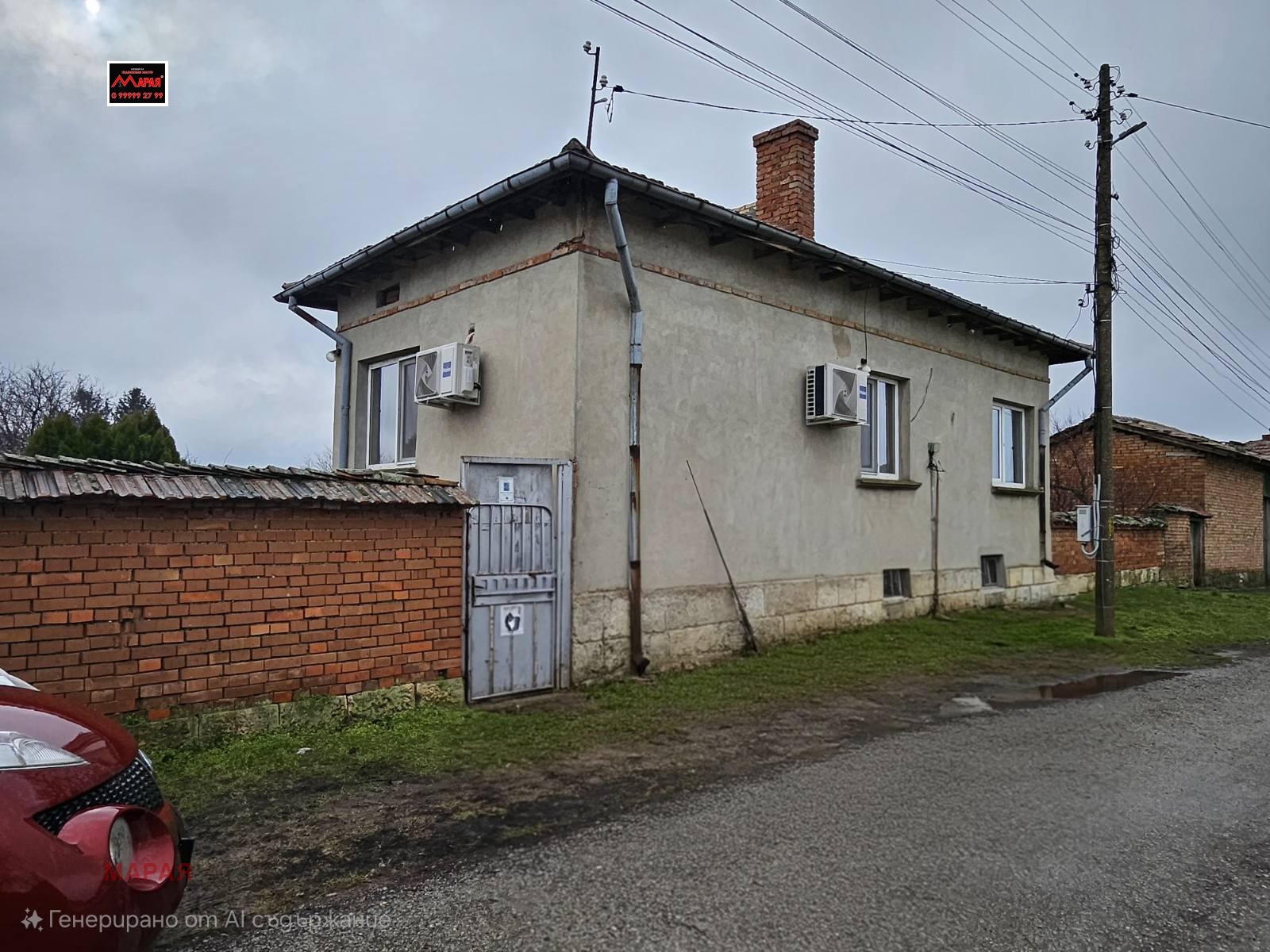 ������� ���� | Imot.bg � ����������� 15