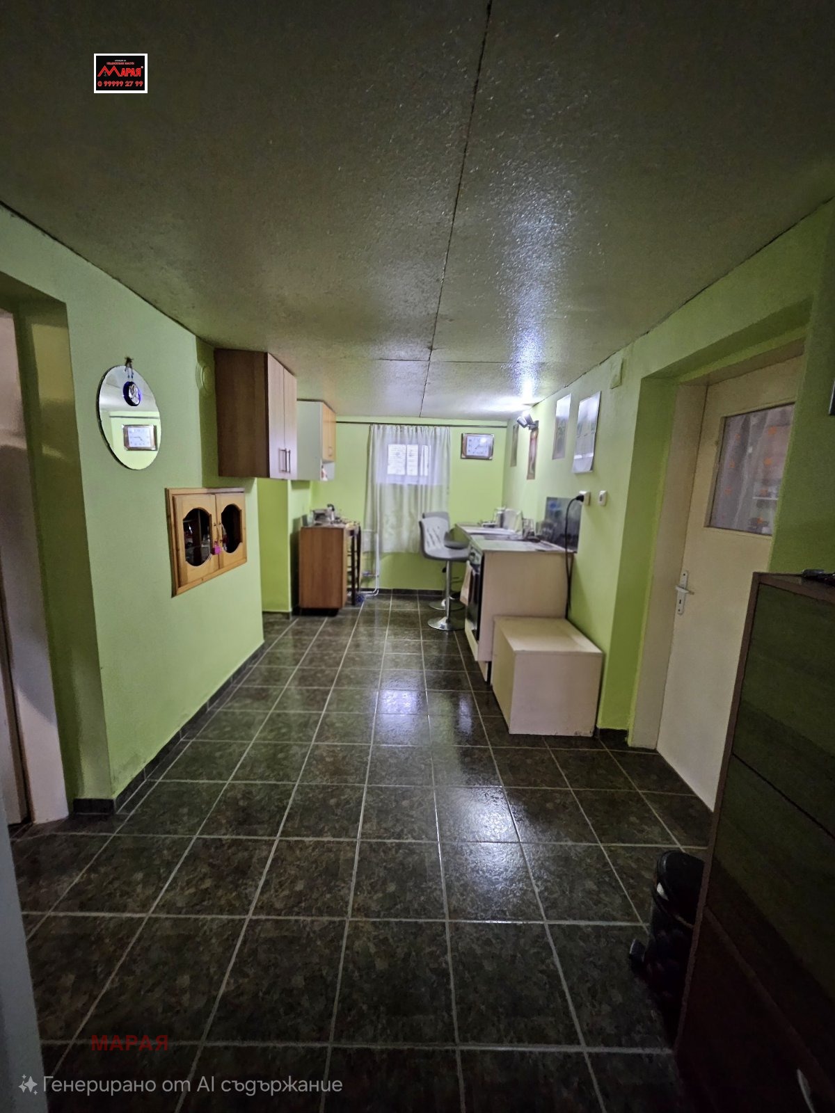 ������� ���� | Imot.bg � ����������� 12