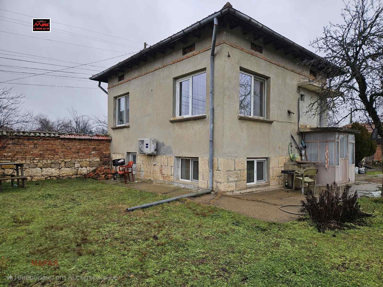 ������� ���� | Imot.bg � ����������� 14