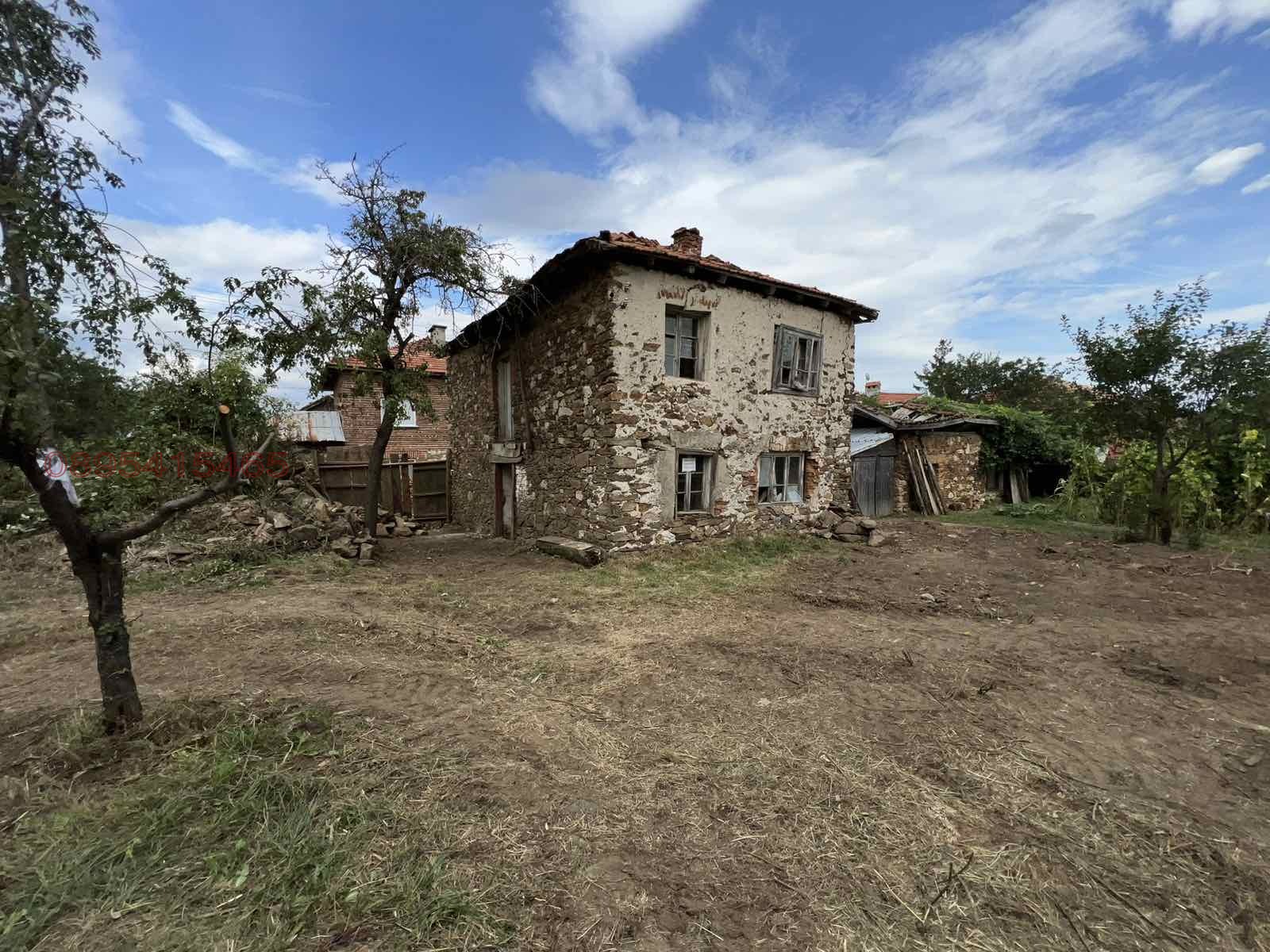 ������� ���� | Imot.bg � ����������� 1
