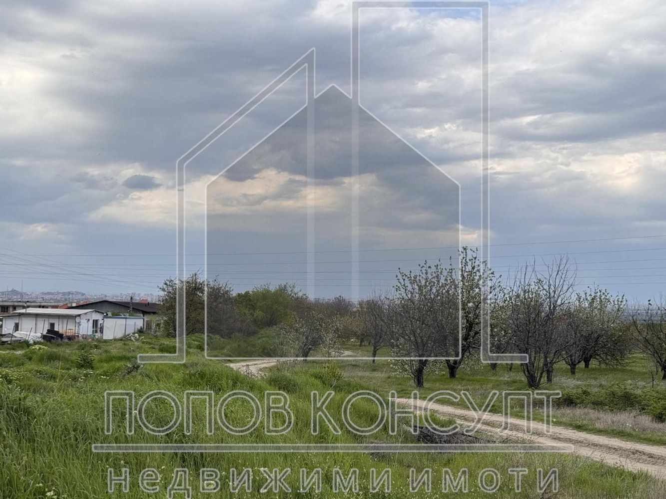 ������� ������ | Imot.bg � ����������� 2