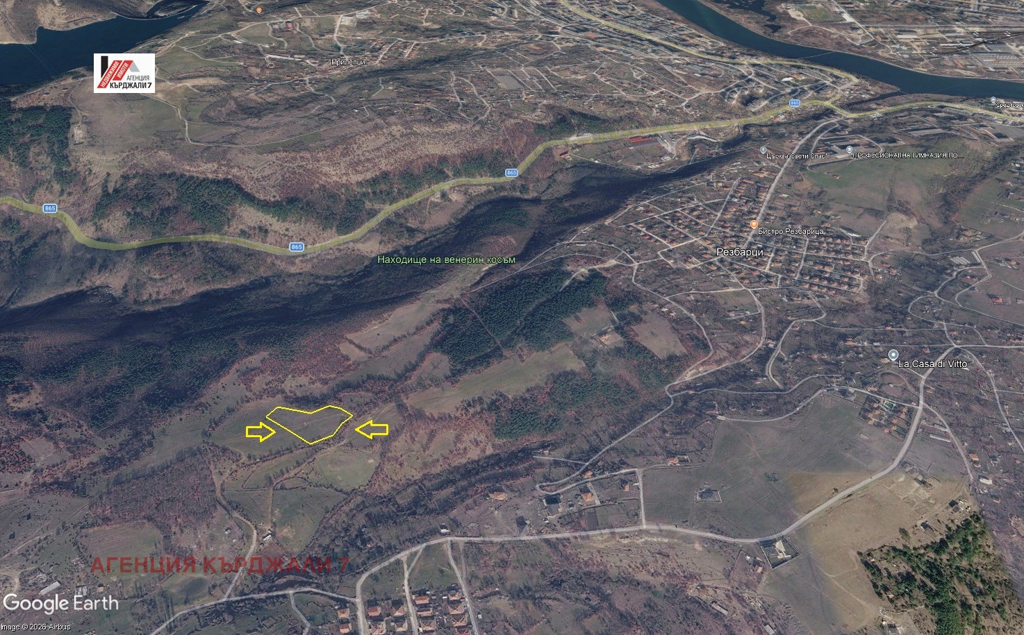 ������� ���������� ���� | Imot.bg � ����������� 2