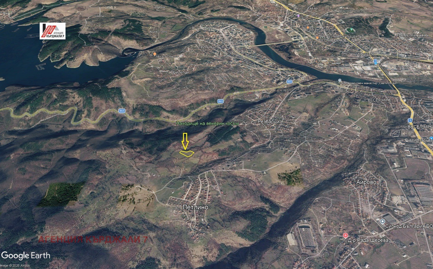 ������� ���������� ���� | Imot.bg � ����������� 3