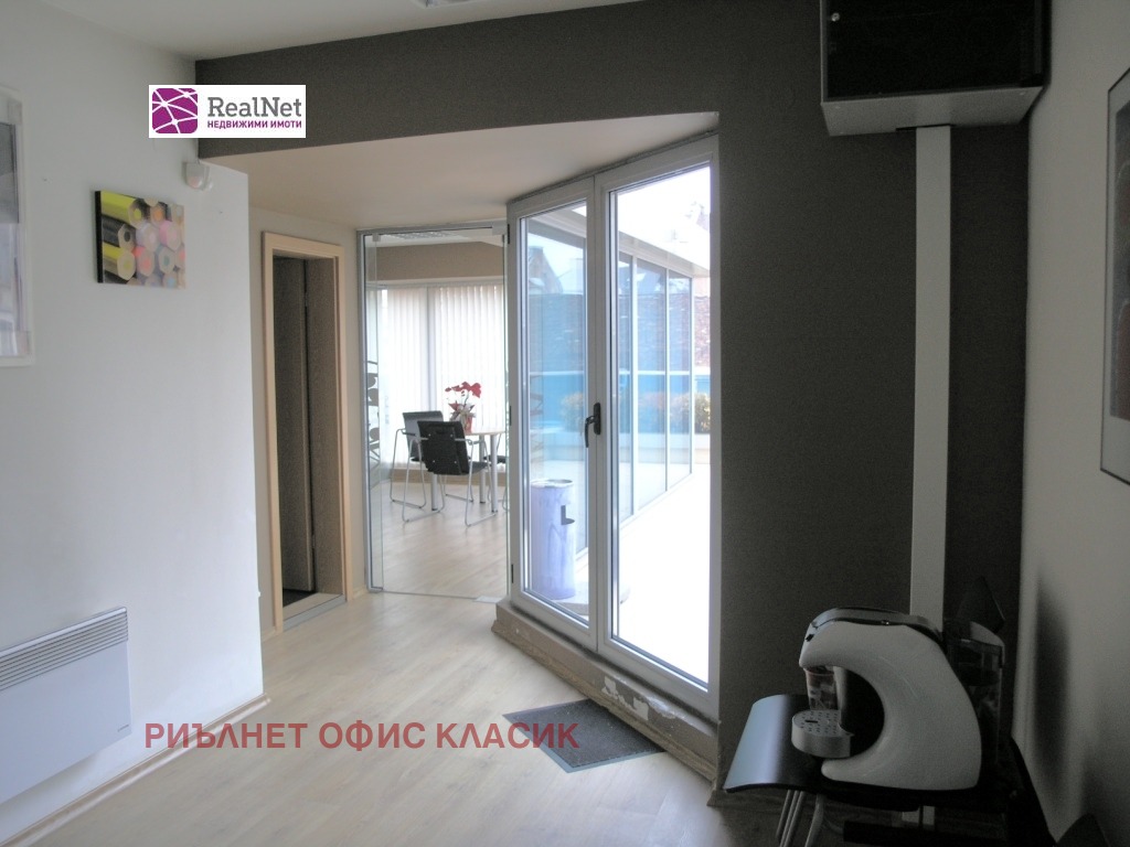 ������� ������������� ������ | Imot.bg � ����������� 2