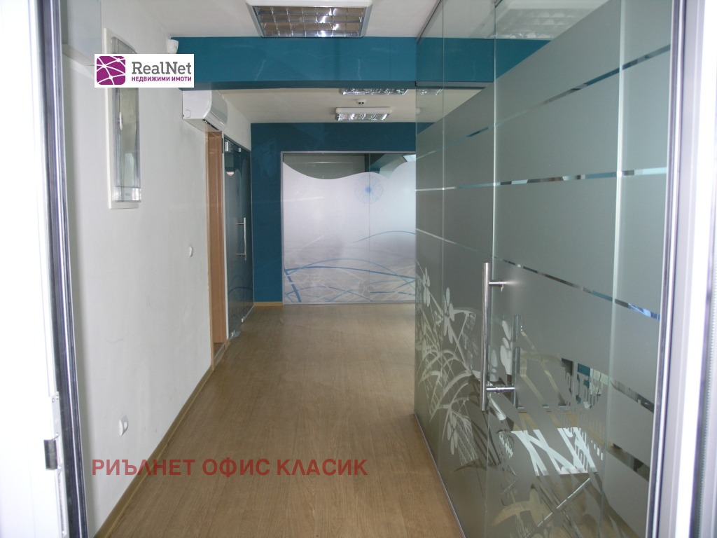 ������� ������������� ������ | Imot.bg � ����������� 3