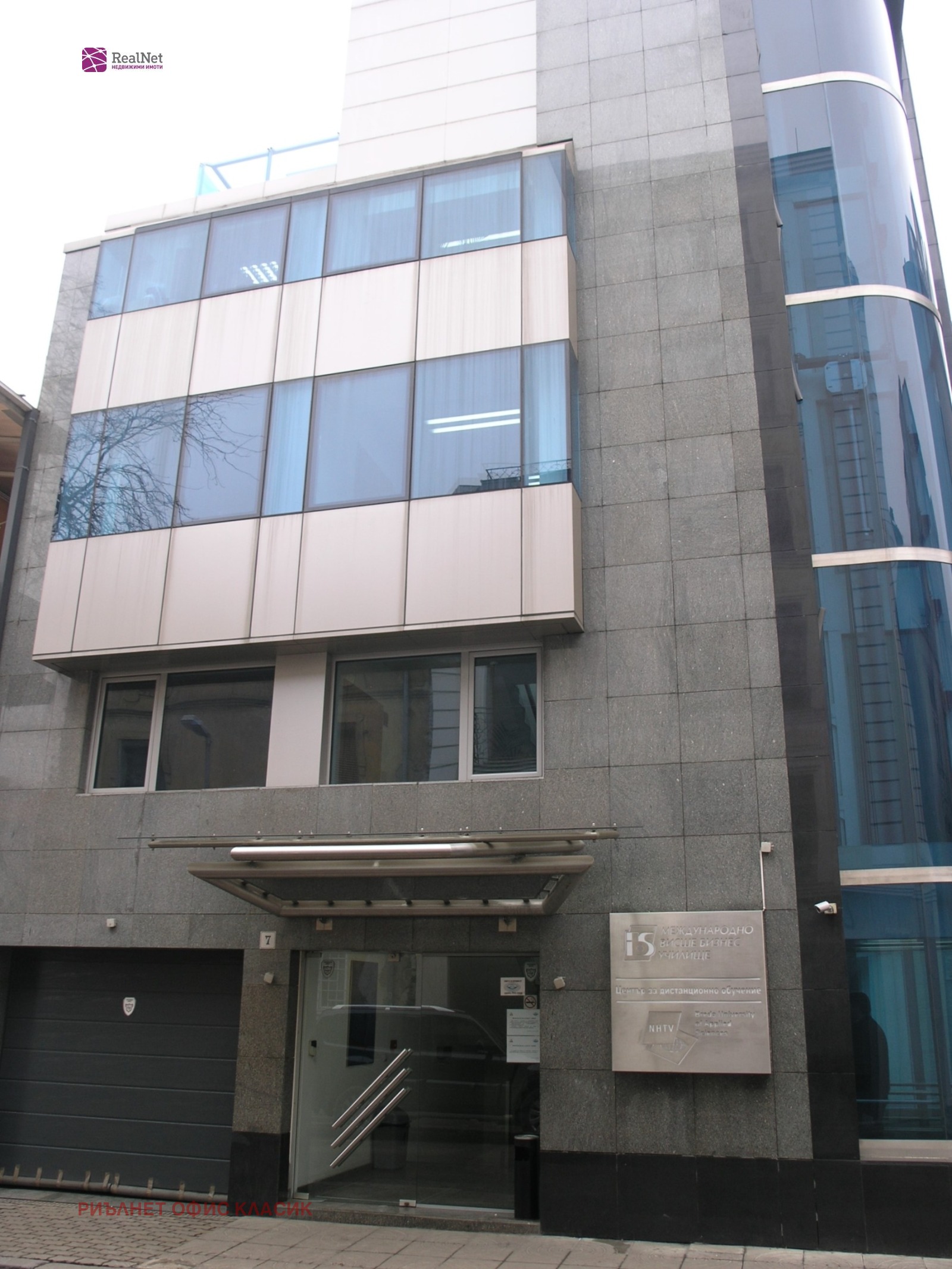 ������� ������������� ������ | Imot.bg � ����������� 12