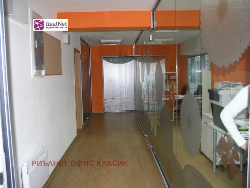 ������� ������������� ������ | Imot.bg � ����������� 6