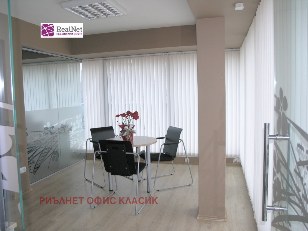 ������� ������������� ������ | Imot.bg � ����������� 1