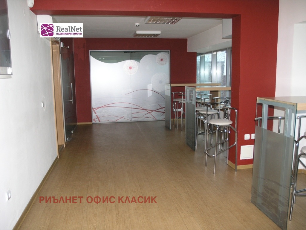 ������� ������������� ������ | Imot.bg � ����������� 5