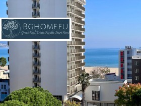 ������� 1-����� | Imot.bg � ����� ������ 15