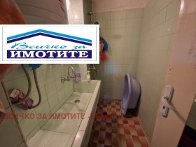 2 quartos Zdravec Iztok, Ruse 8