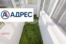 ������� 3-����� | Imot.bg � ����� ������ 7