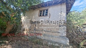 ������� ���� | Imot.bg � ����� ������ 5