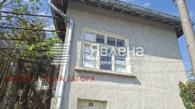 ������� ���� | Imot.bg � ����� ������ 2